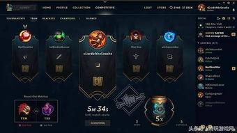 最新s8赛季新爆料,神秘英雄登场，战局风云再起！